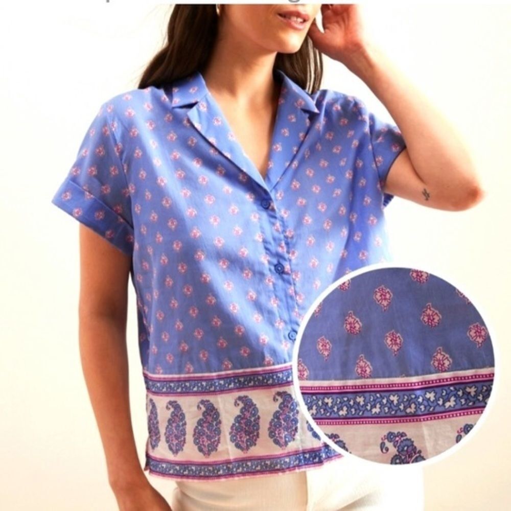 Banana Republic Border Print Boxy Shirt